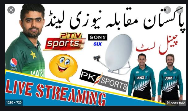 New Zealand vs Pakistan Live Stream Online Link 4