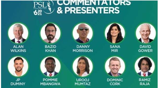 Psl 6 21 Commentators Panel Announced Today Theweeklysports Com