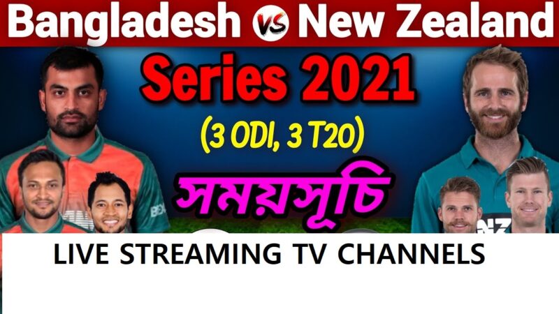 BAN vs NZ live streaming tv channels