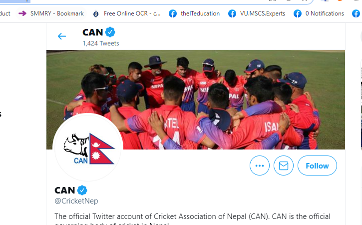 Kathmandu Mayors cup live score