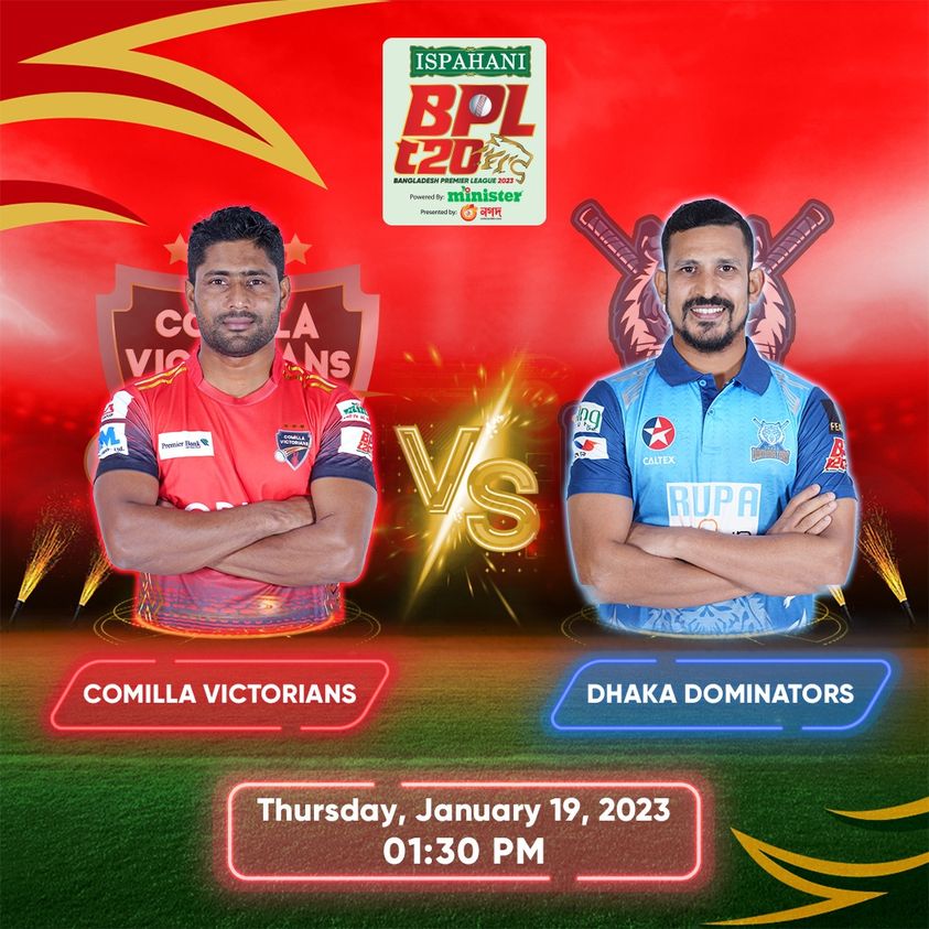 BPL 2022: Match 17, CV vs DN Match Preview, Prediction, Pitch Report, Probable playing XI, Comilla Victorians vs Dhaka dominators